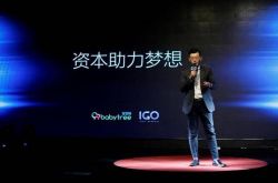 【7分钟科普下】安阳厂区招聘信息_哔哩哔哩